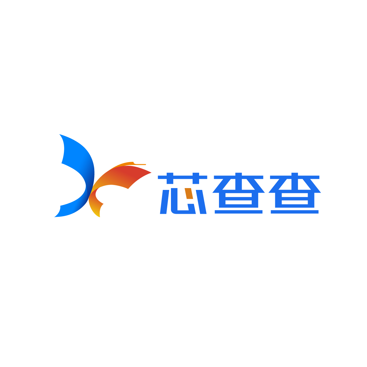 芯查查